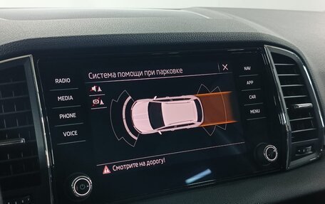 Skoda Karoq I, 2020 год, 2 349 000 рублей, 17 фотография