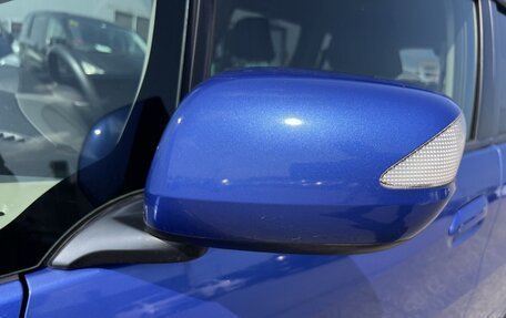 Honda Fit III, 2011 год, 860 000 рублей, 5 фотография