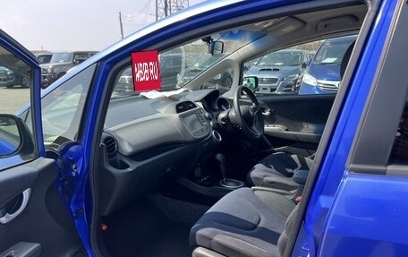 Honda Fit III, 2011 год, 860 000 рублей, 7 фотография