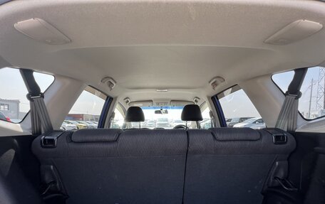 Honda Fit III, 2011 год, 860 000 рублей, 18 фотография