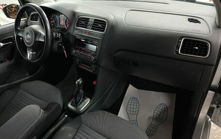 Volkswagen Polo VI (EU Market), 2011 год, 749 000 рублей, 12 фотография
