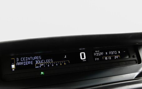 Renault Scenic III, 2011 год, 848 000 рублей, 33 фотография