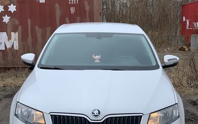 Skoda Octavia, 2014 год, 1 050 000 рублей, 1 фотография