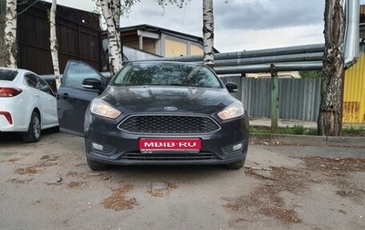 Ford Focus III, 2018 год, 1 320 000 рублей, 1 фотография