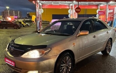 Toyota Camry V40, 2003 год, 850 000 рублей, 1 фотография