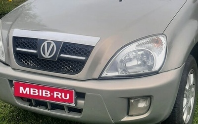 Chery Tiggo (T11), 2011 год, 450 000 рублей, 1 фотография