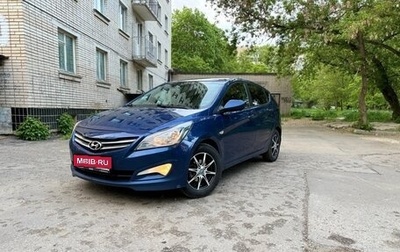Hyundai Solaris II рестайлинг, 2015 год, 1 100 000 рублей, 1 фотография