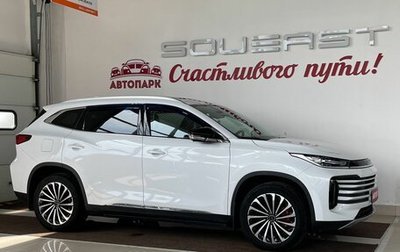 CheryExeed TXL, 2022 год, 2 699 000 рублей, 1 фотография