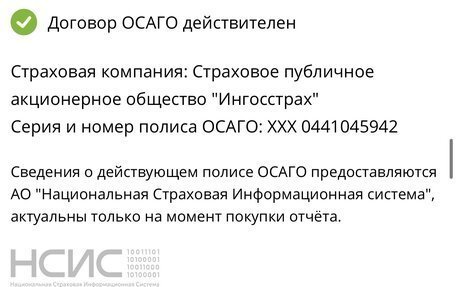 Toyota Camry V40, 2003 год, 850 000 рублей, 29 фотография