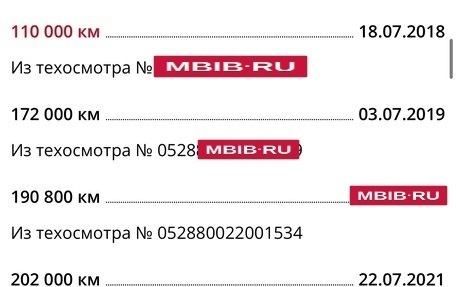 Toyota Camry V40, 2003 год, 850 000 рублей, 32 фотография