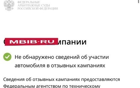 Toyota Camry V40, 2003 год, 850 000 рублей, 38 фотография