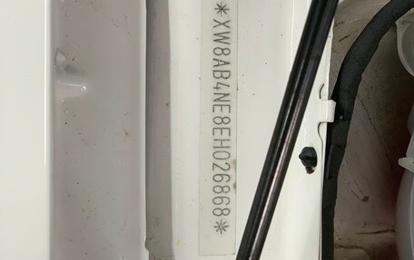 Skoda Octavia, 2014 год, 1 050 000 рублей, 22 фотография