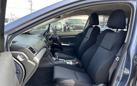 Subaru Levorg I, 2014 год, 1 100 000 рублей, 5 фотография