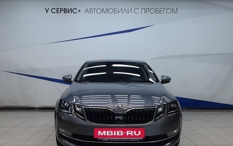 Skoda Octavia, 2017 год, 1 980 000 рублей, 6 фотография