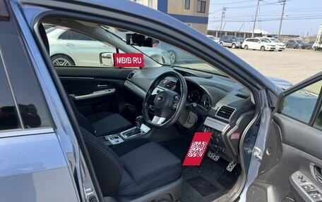 Subaru Levorg I, 2014 год, 1 100 000 рублей, 23 фотография