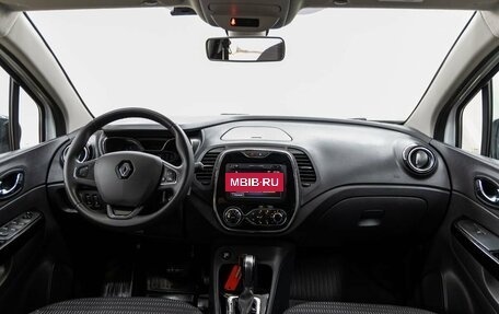 Renault Kaptur I рестайлинг, 2019 год, 1 418 000 рублей, 13 фотография