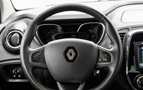 Renault Kaptur I рестайлинг, 2019 год, 1 418 000 рублей, 16 фотография