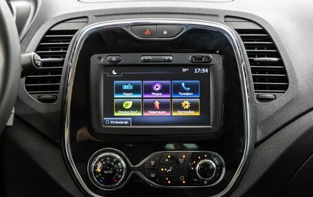 Renault Kaptur I рестайлинг, 2019 год, 1 418 000 рублей, 23 фотография