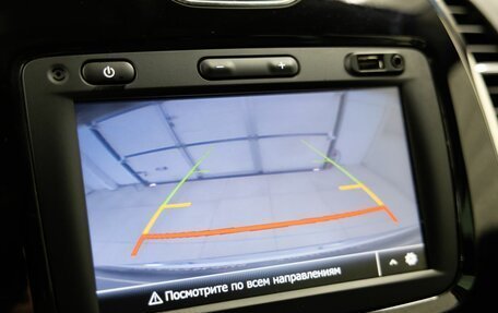 Renault Kaptur I рестайлинг, 2019 год, 1 418 000 рублей, 25 фотография