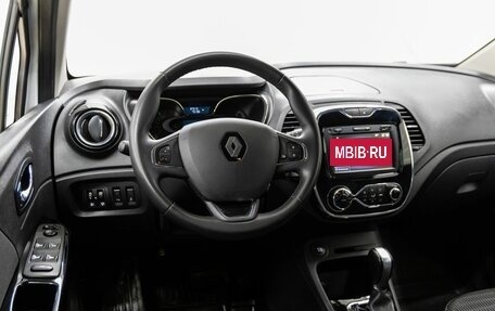 Renault Kaptur I рестайлинг, 2019 год, 1 418 000 рублей, 15 фотография
