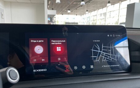 CheryExeed TXL, 2022 год, 2 699 000 рублей, 17 фотография