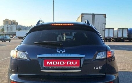 Infiniti FX I, 2007 год, 1 390 000 рублей, 2 фотография