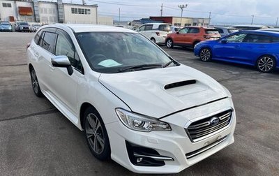 Subaru Levorg I, 2019 год, 1 730 000 рублей, 1 фотография