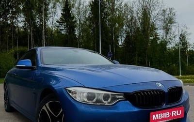 BMW 4 серия, 2016 год, 2 599 999 рублей, 1 фотография