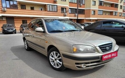 Hyundai Elantra III, 2006 год, 430 000 рублей, 1 фотография