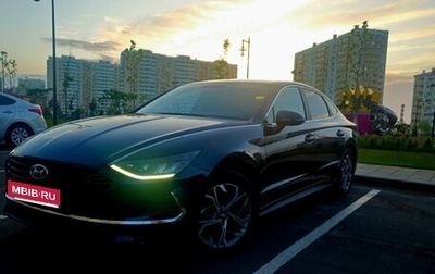 Hyundai Sonata VIII, 2020 год, 2 450 000 рублей, 1 фотография