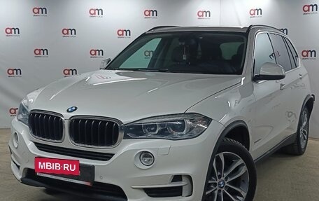 BMW X5, 2015 год, 3 199 000 рублей, 1 фотография