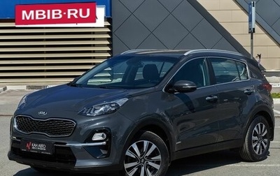 KIA Sportage IV рестайлинг, 2019 год, 2 486 640 рублей, 1 фотография