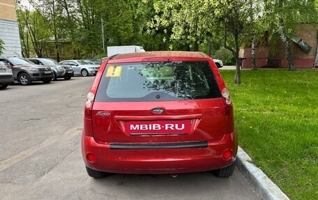 Ford Fiesta, 2007 год, 590 000 рублей, 11 фотография