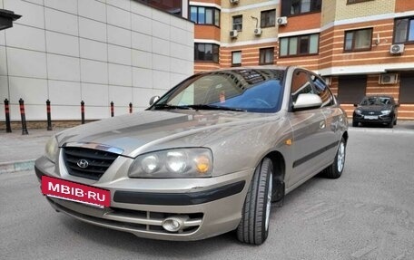 Hyundai Elantra III, 2006 год, 430 000 рублей, 2 фотография