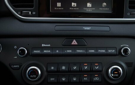 KIA Sportage IV рестайлинг, 2019 год, 2 486 640 рублей, 14 фотография