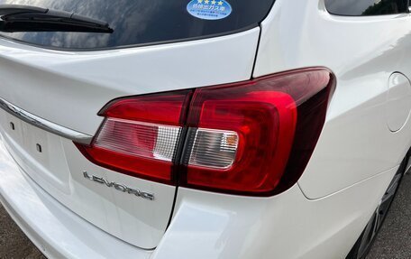 Subaru Levorg I, 2019 год, 1 730 000 рублей, 14 фотография