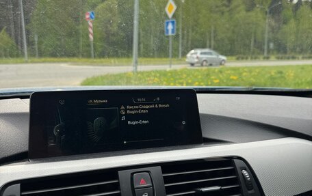 BMW 4 серия, 2016 год, 2 599 999 рублей, 11 фотография