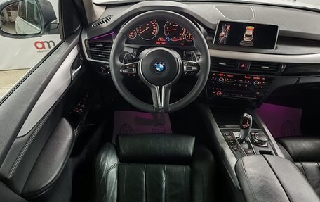 BMW X5, 2015 год, 3 199 000 рублей, 12 фотография