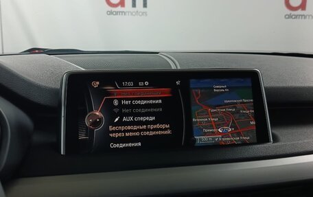 BMW X5, 2015 год, 3 199 000 рублей, 17 фотография