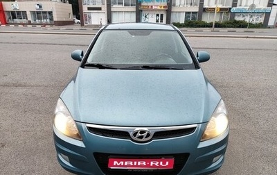 Hyundai i30 I, 2009 год, 890 000 рублей, 1 фотография