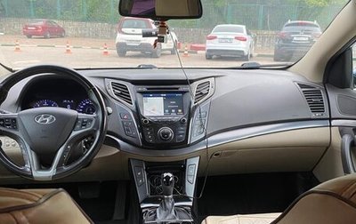 Hyundai i40 I рестайлинг, 2015 год, 1 590 000 рублей, 1 фотография