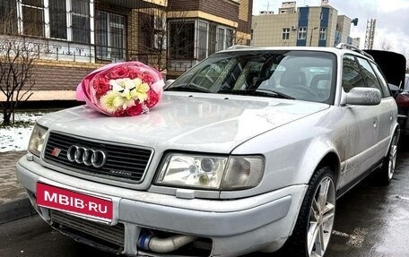 Audi 100, 1991 год, 1 050 000 рублей, 1 фотография