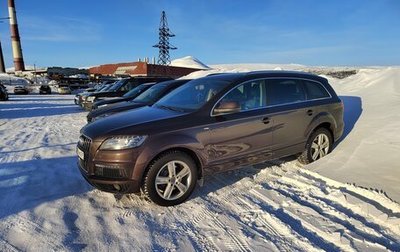 Audi Q7, 2010 год, 1 850 000 рублей, 1 фотография
