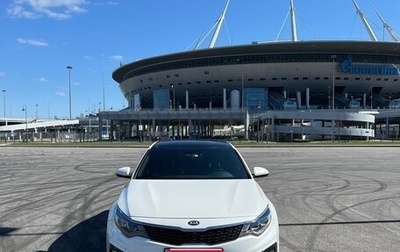 KIA Optima IV, 2019 год, 2 750 000 рублей, 1 фотография