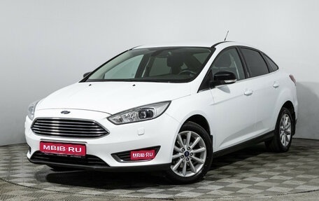Ford Focus III, 2017 год, 1 199 898 рублей, 1 фотография