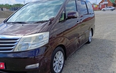 Toyota Alphard III, 2007 год, 1 100 000 рублей, 1 фотография