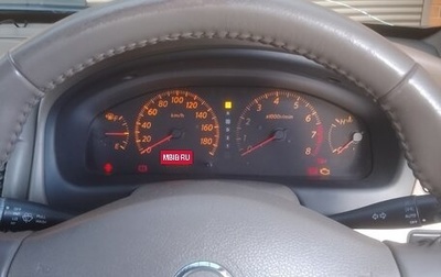 Nissan Bluebird Sylphy II, 2003 год, 410 000 рублей, 1 фотография