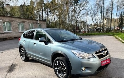 Subaru XV I рестайлинг, 2012 год, 1 400 000 рублей, 1 фотография