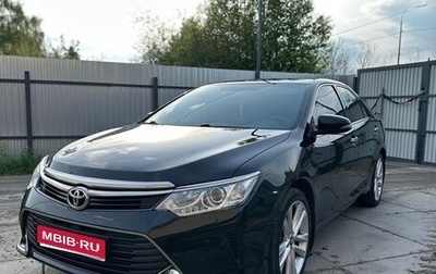 Toyota Camry, 2015 год, 2 240 000 рублей, 1 фотография