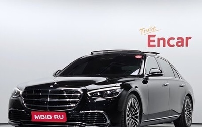 Mercedes-Benz S-Класс, 2021 год, 5 702 000 рублей, 1 фотография